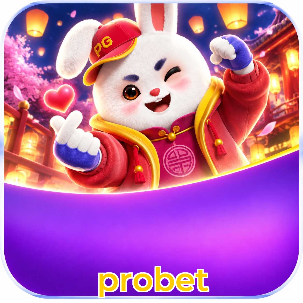 probet FAQ